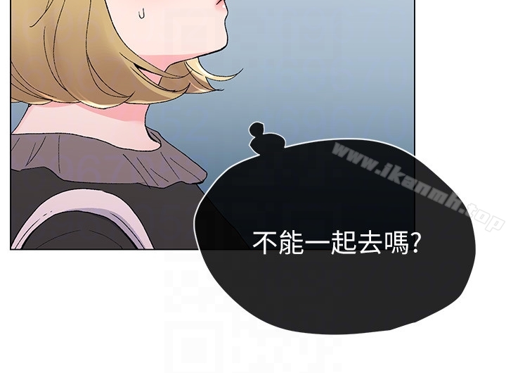 第34話-姊姊的口技讓人吐真言 - 第15.jpg页