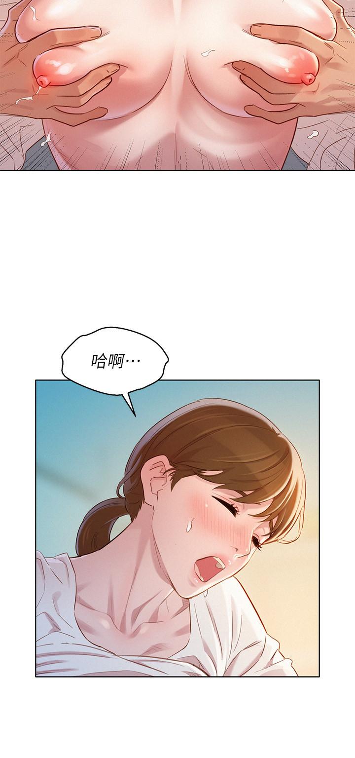 第82话-姐姐的誘惑讓我忍不住了 - 第19.jpg页