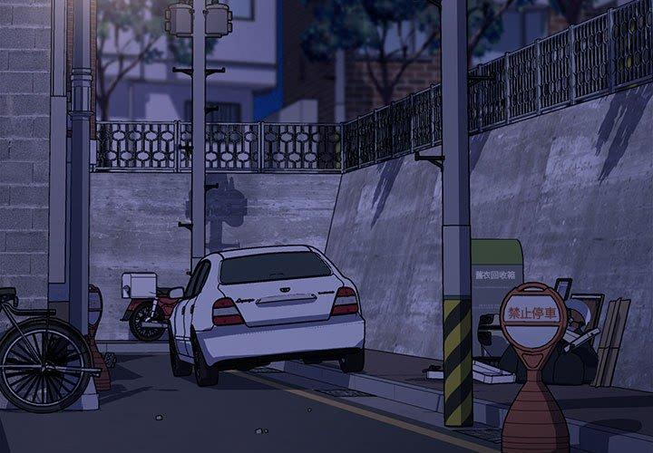 第22话 - 第3.jpg页