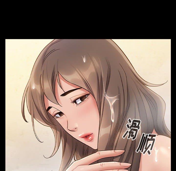 第29话 - 第16.jpg页