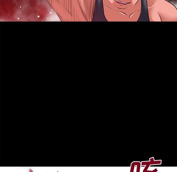 第 41 话 - 第56.jpg页