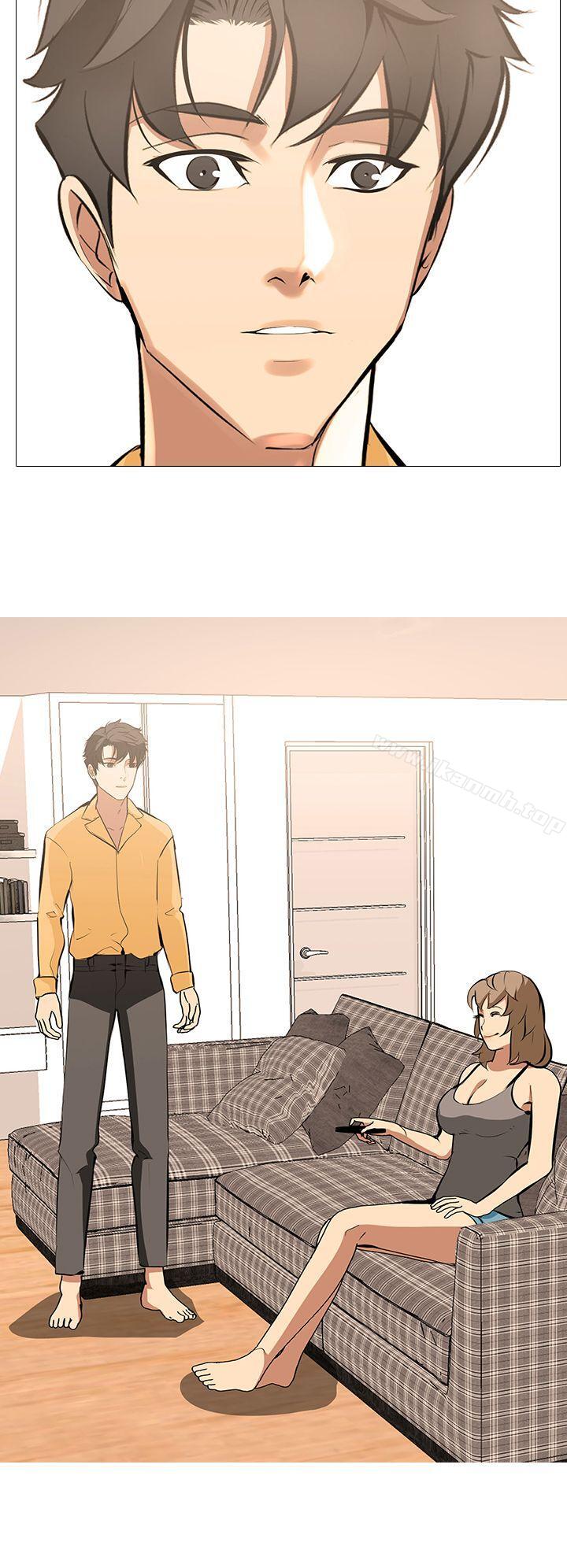 第13话-老婆的空位 - 第11.jpg页