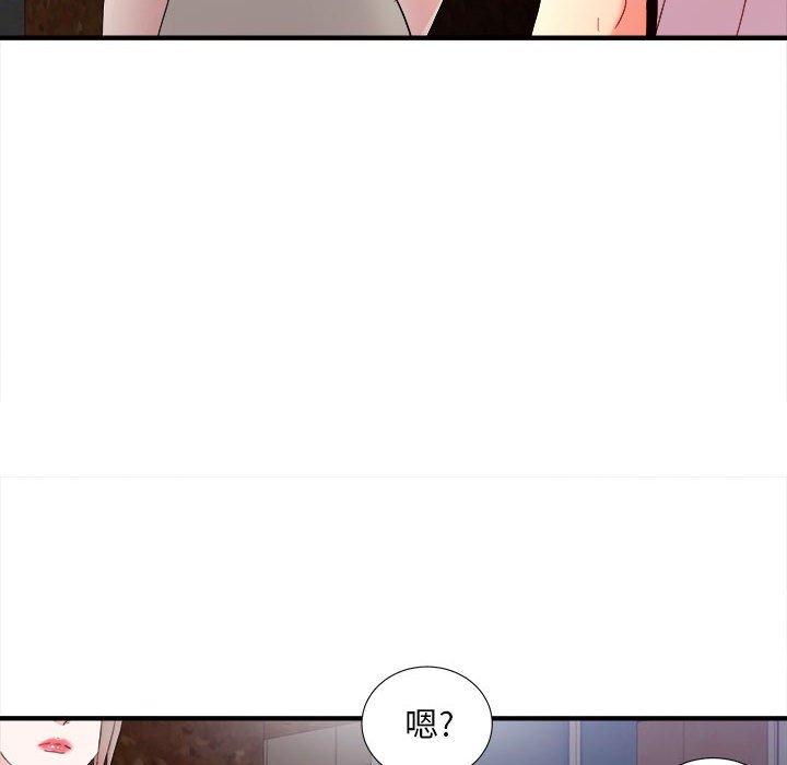 第 27 话 - 第85.jpg页