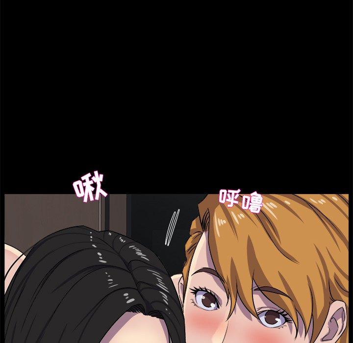 第 38 话 - 第22.jpg页