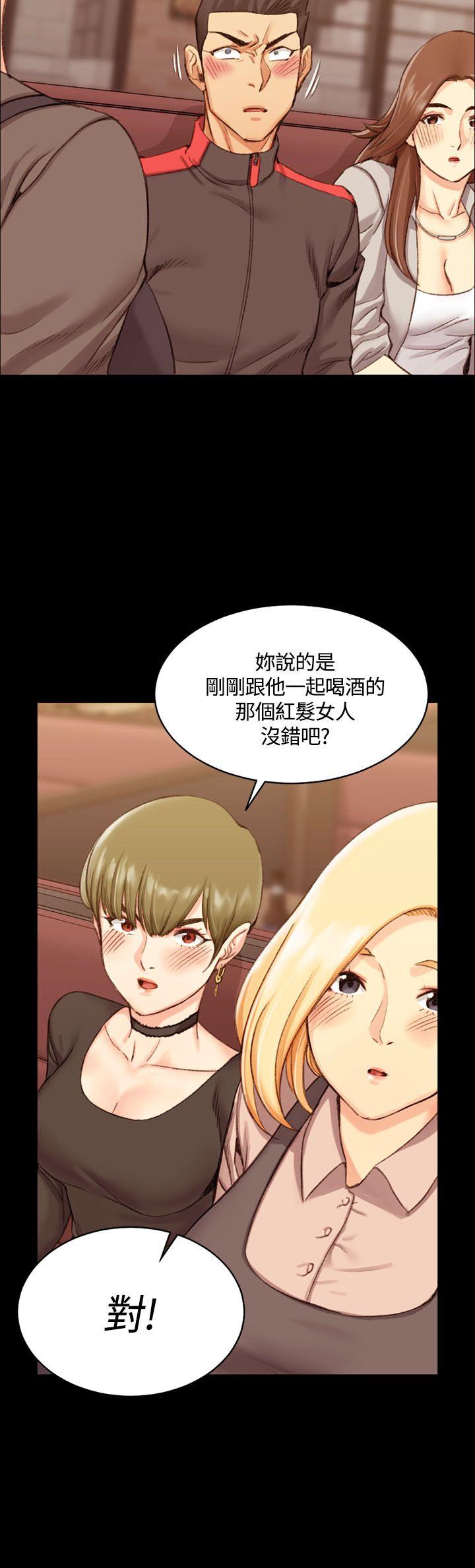 第14話 - 第6.jpg页