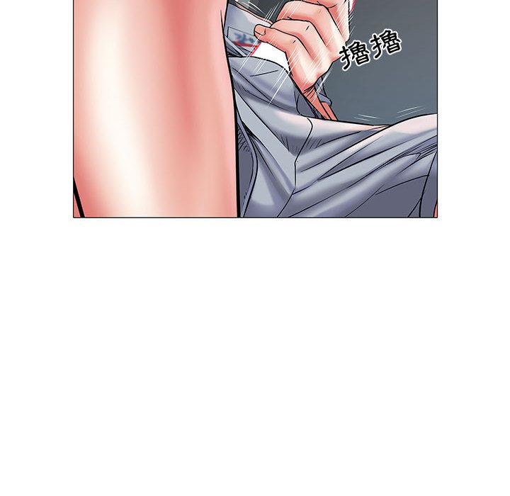 第2話 - 第87.jpg页