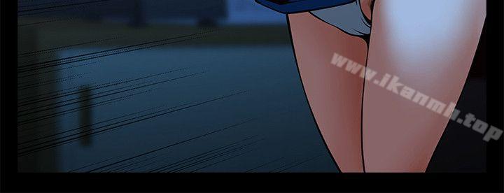 第35話-私心保護銀夏的店經理 - 第13.jpg页