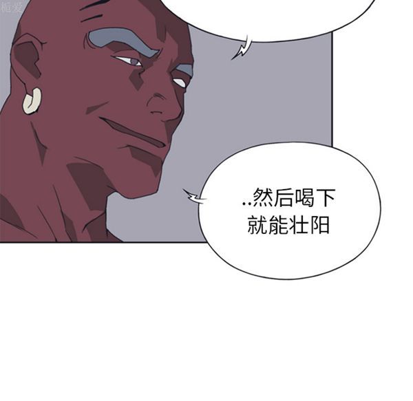 第 14 话 - 第48.jpg页