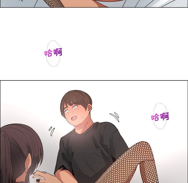 第16话 - 第77.jpg页