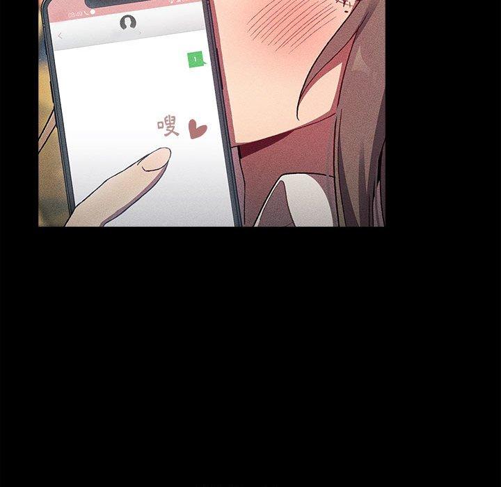 第39话 - 第56.jpg页