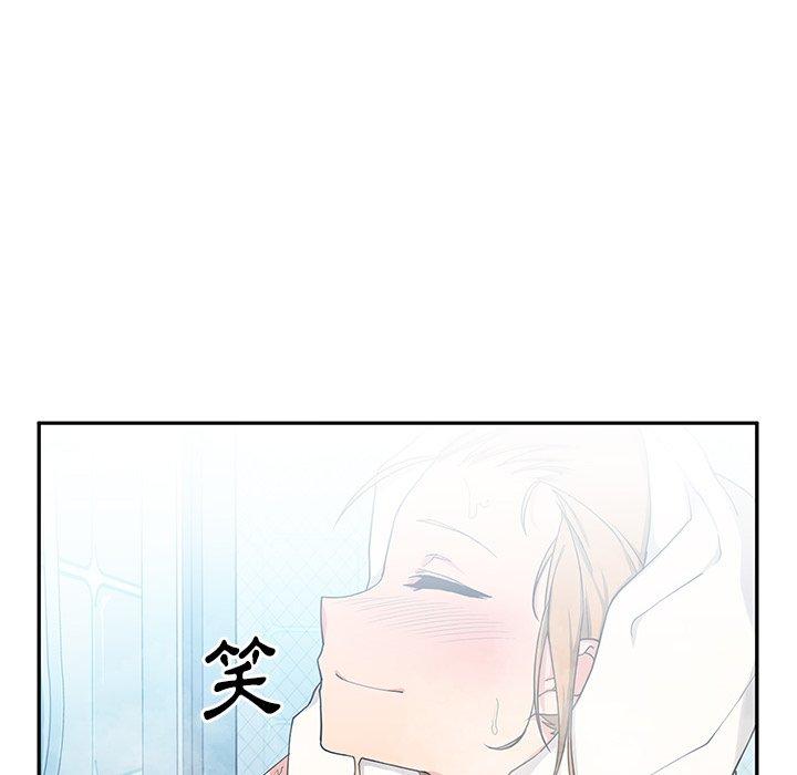第5话 - 第117.jpg页