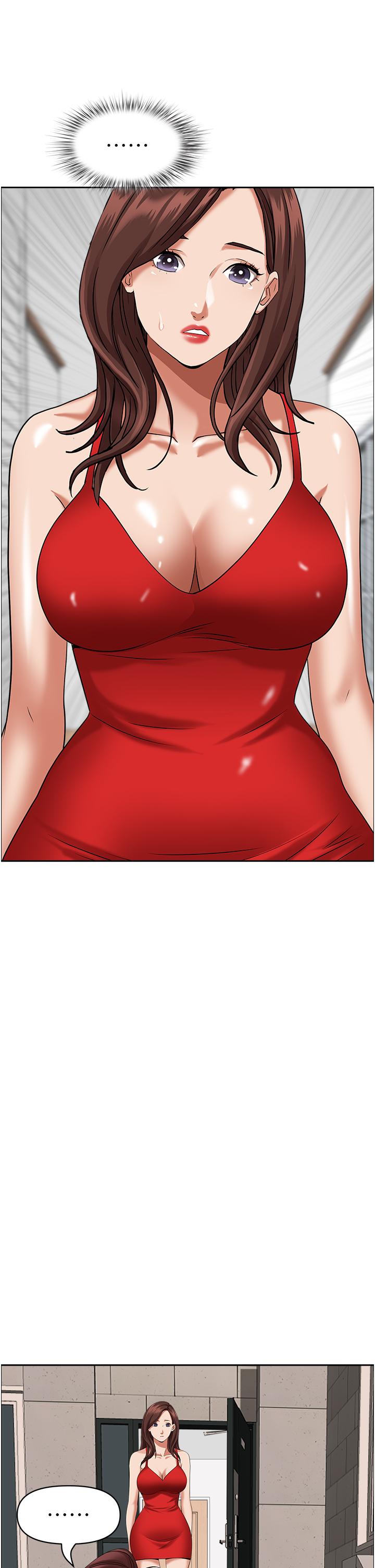 第40話-你的太大了 - 第29.jpg页