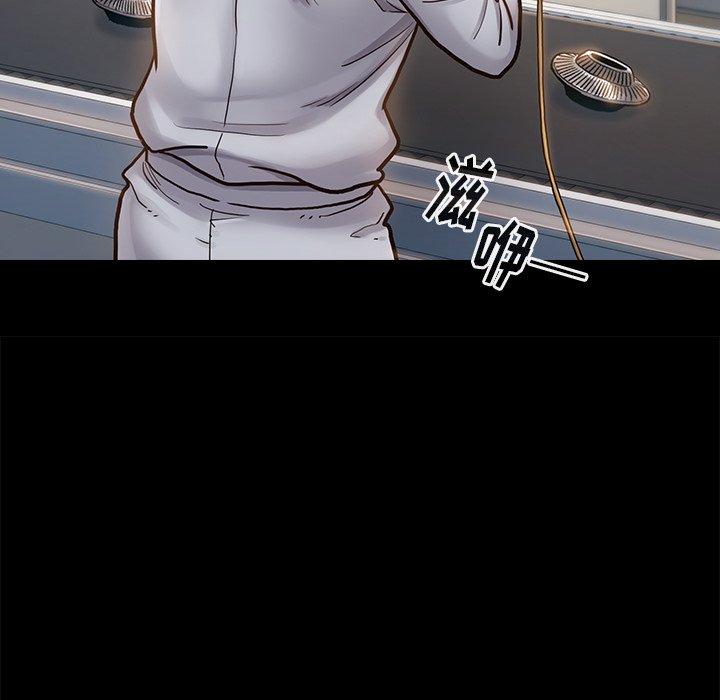 第11话 - 第73.jpg页