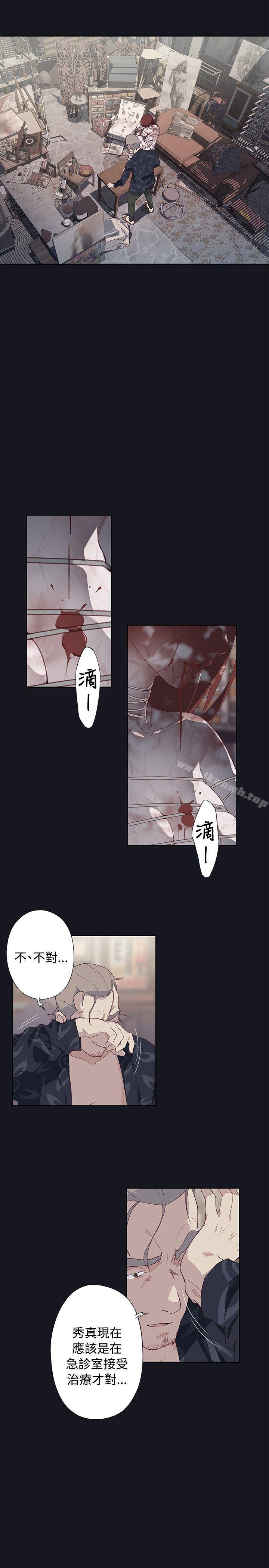 第23话 - 第17.jpg页