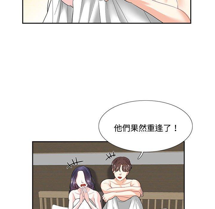 第4话  图 60
