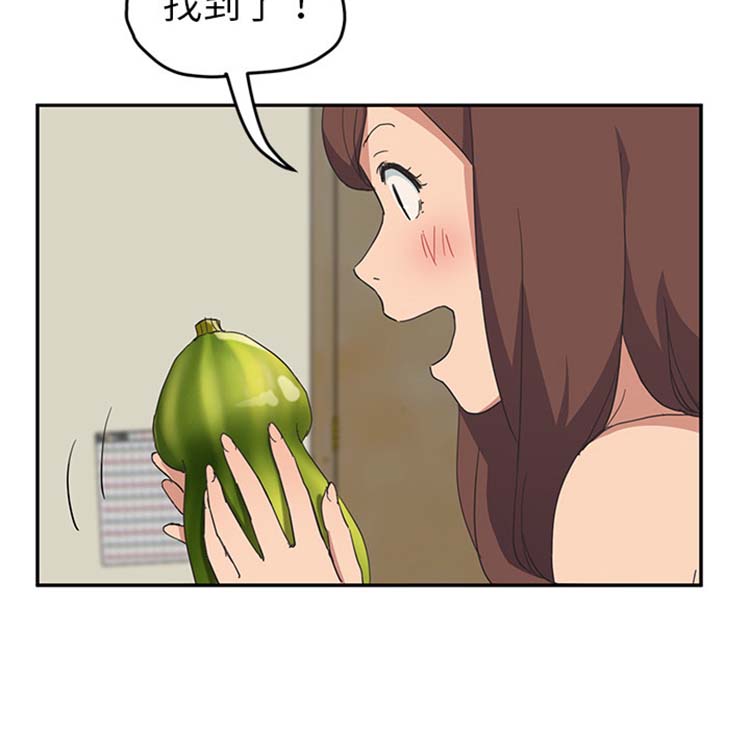 第 47 话 - 第47.jpg页