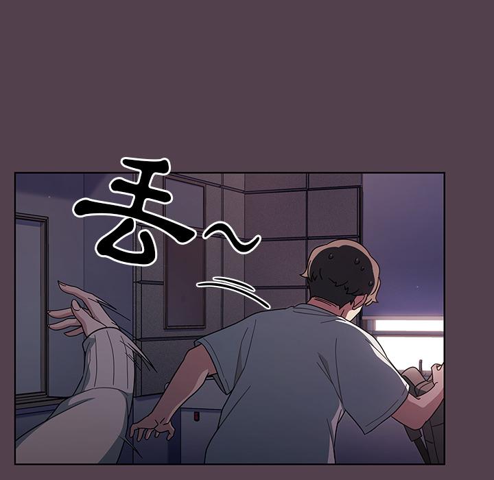 第2話 - 第128.jpg页