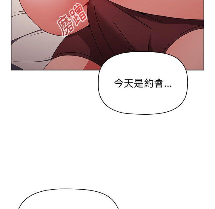 第37话 - 第138.jpg页