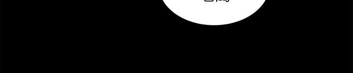 第3话 - 第14.jpg页