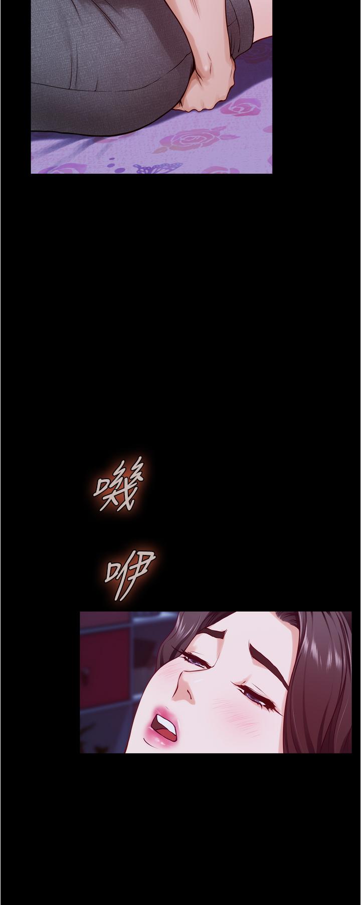第12話-今天要做到最後 - 第55.jpg页