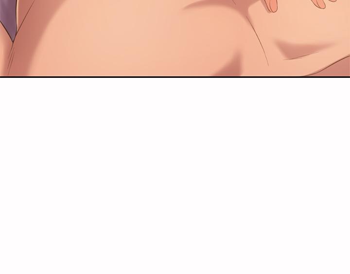 第57話-難以抗拒的肉體 - 第48.jpg页