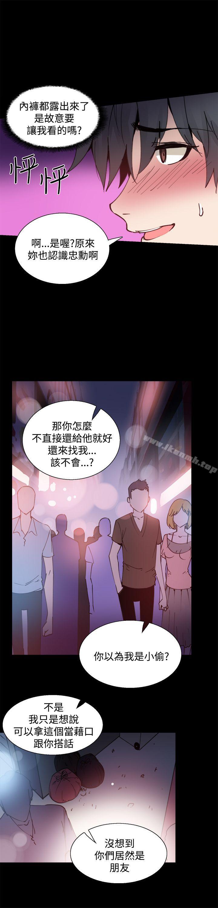 第10話 - 第13.jpg页