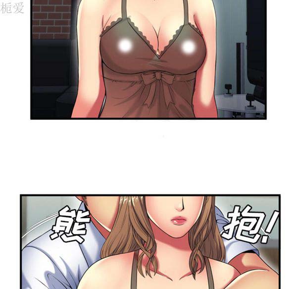 第 41 话 - 第60.jpg页