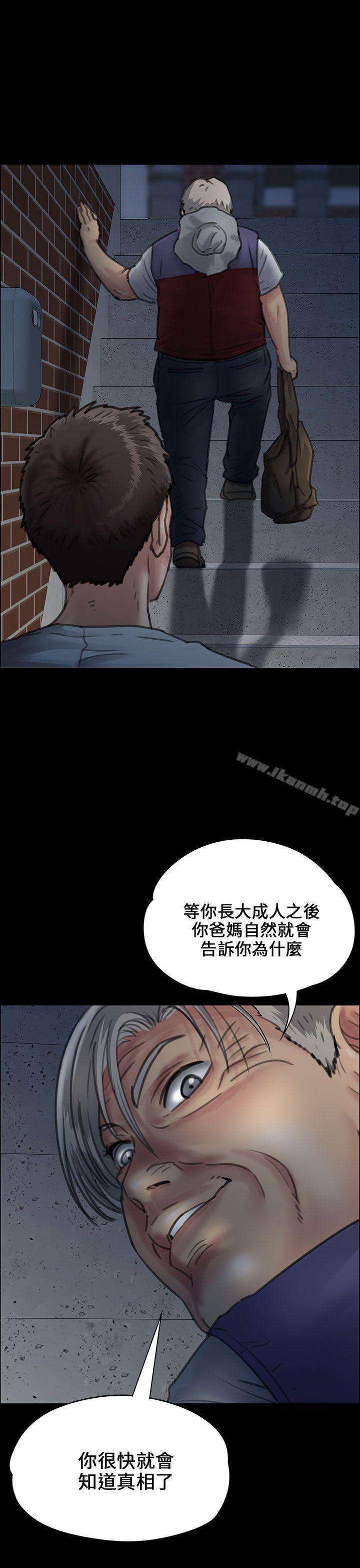 第24話 - 第22.jpg页