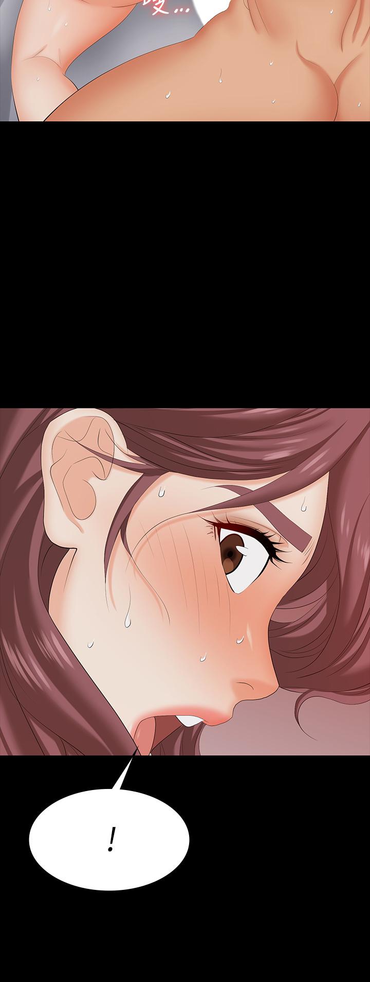 第73話-請隨心所欲的射在我體內 - 第2.jpg页