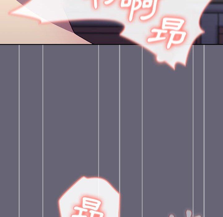 第53话 - 第74.jpg页