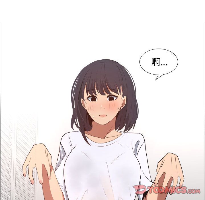 第10话 - 第50.jpg页