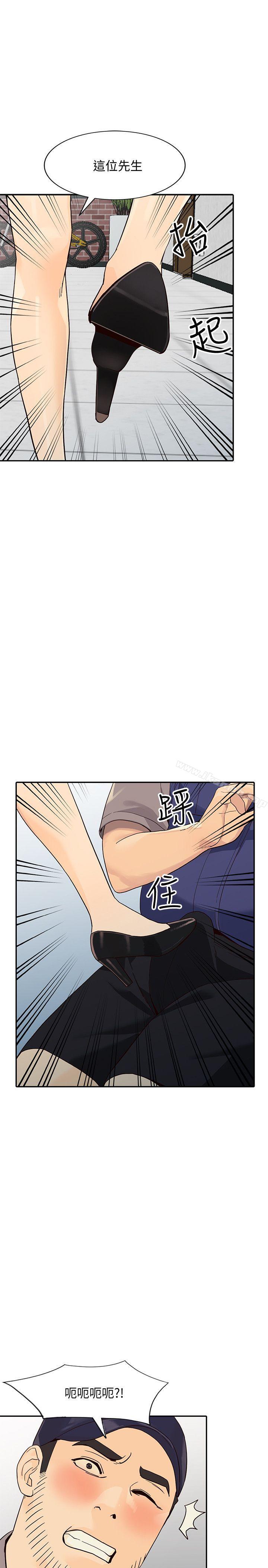 第24话-来大干一场吧 - 第36.jpg页