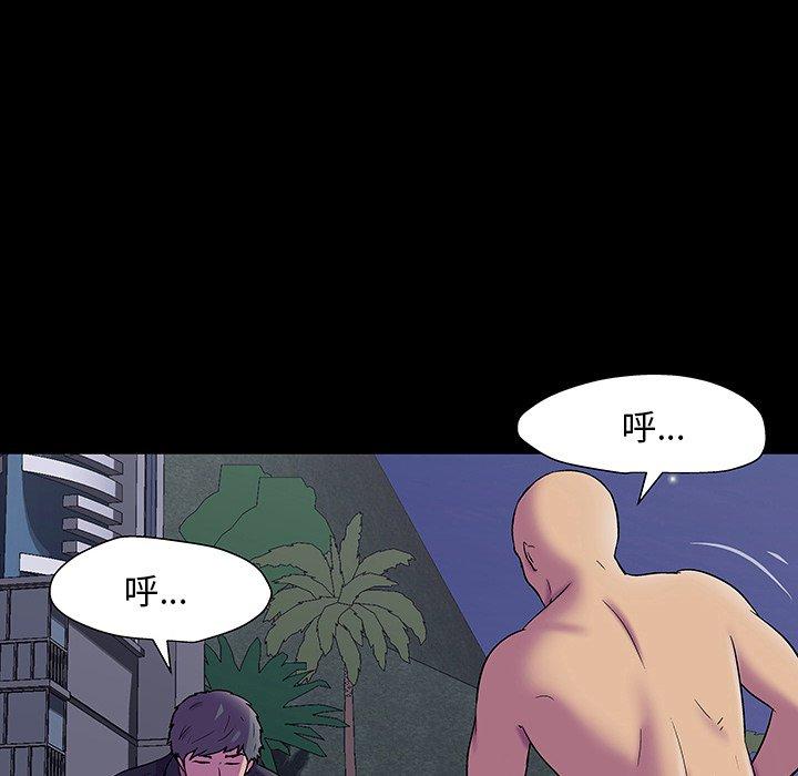 第149话 - 第7.jpg页