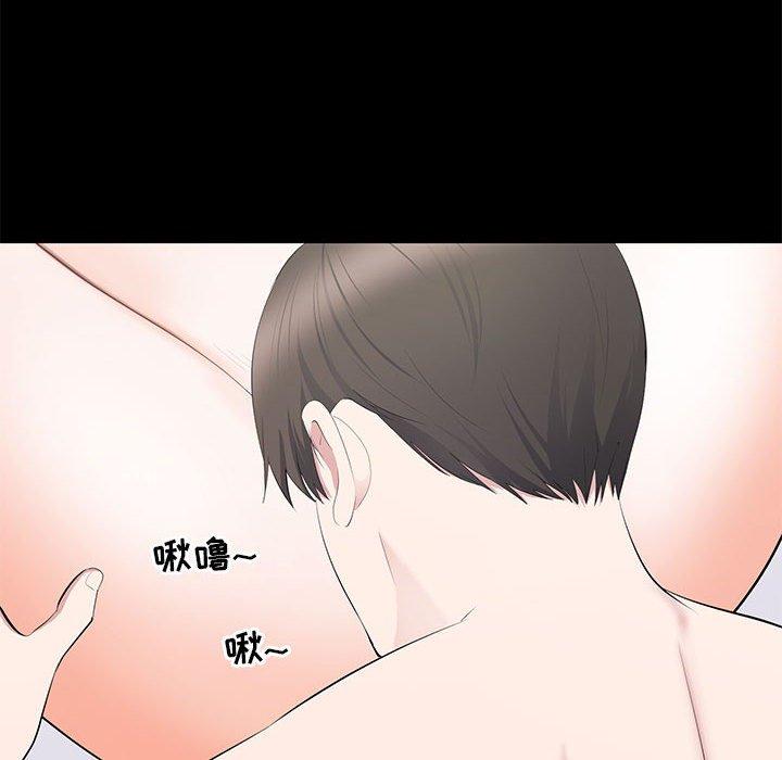 第 16 话 - 第8.jpg页