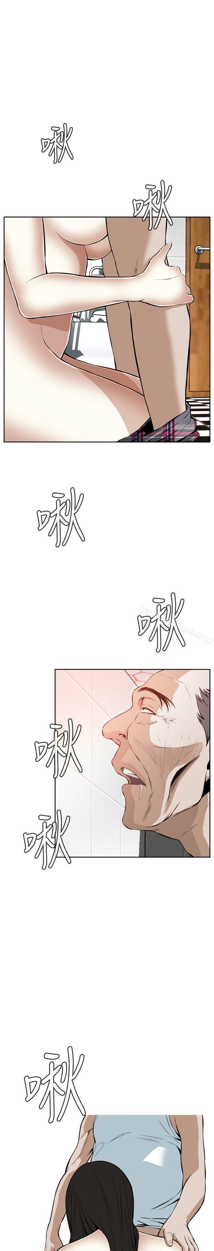 第16話 - 第31.jpg页