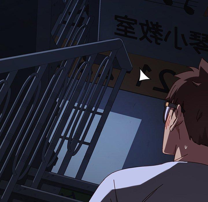 第23话 - 第73.jpg页