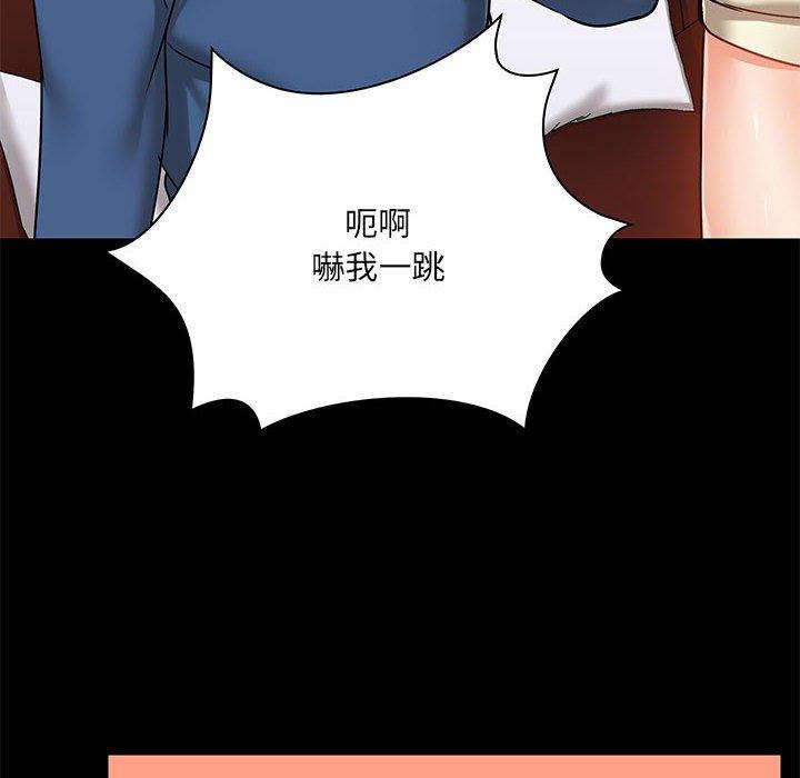 第17話 - 第44.jpg页