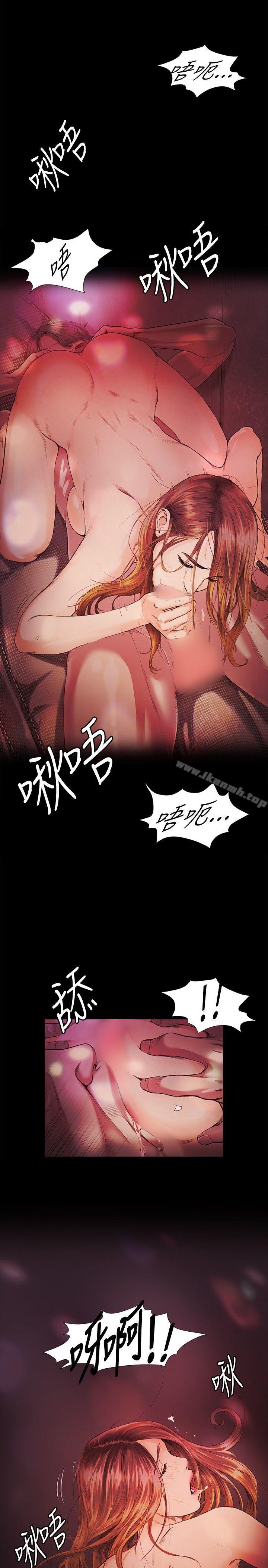 第13話 - 第31.jpg页