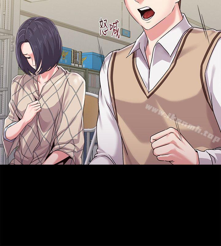 第32话-无法拒绝的提议 - 第32.jpg页