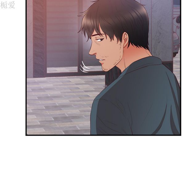 第 21 话 - 第14.jpg页
