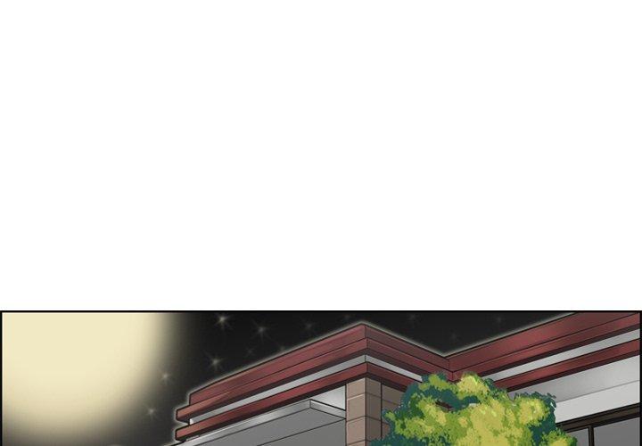 第27話 - 第4.jpg页
