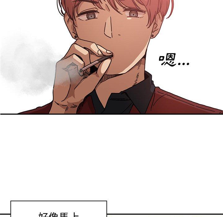 第13话 - 第59.jpg页