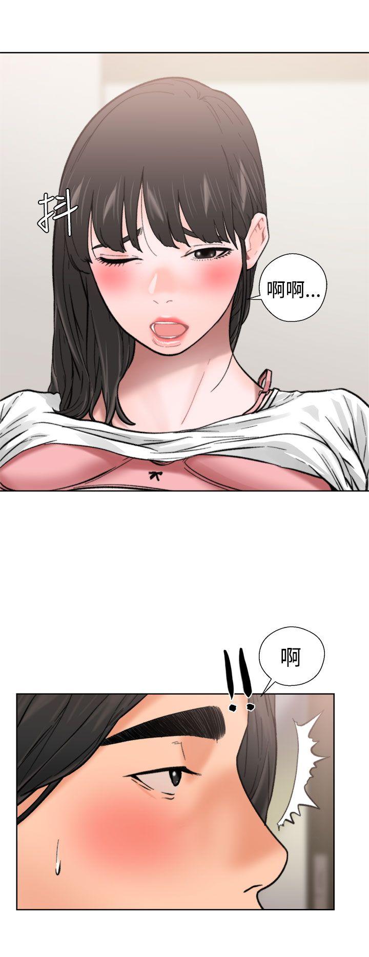 第11話 - 第9.jpg页