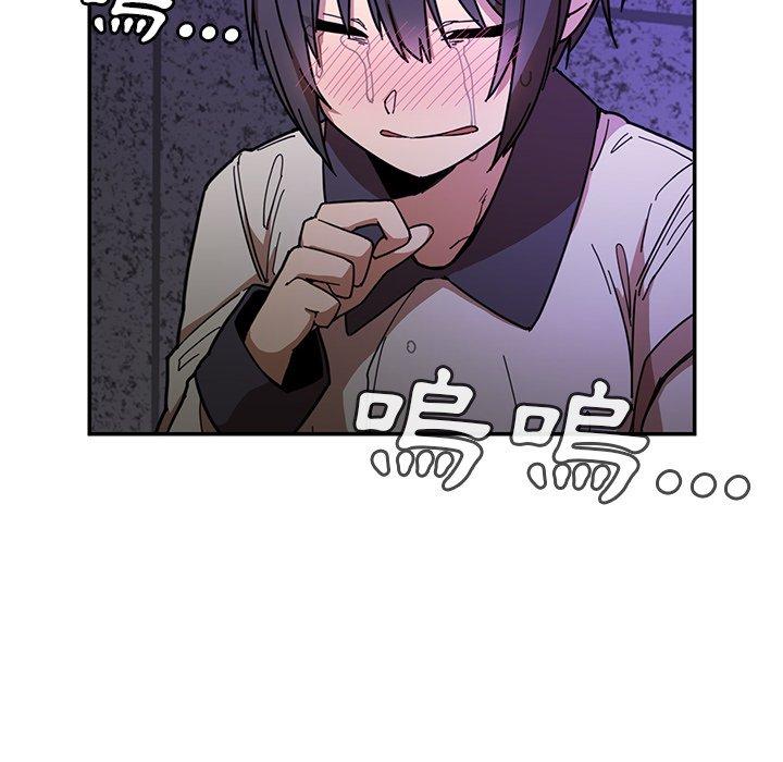 第16话 - 第48.jpg页