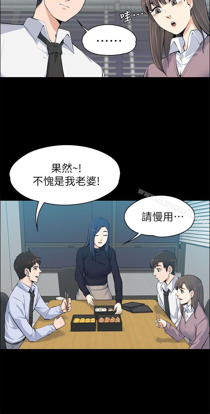 第13話 - 第15.jpg页