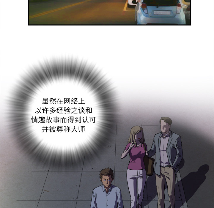 预告篇