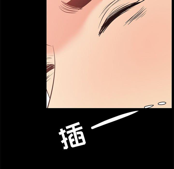 第 28 话 - 第45.jpg页