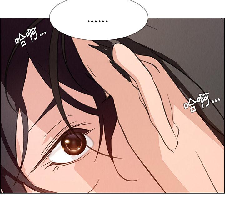 第1話 - 第155.jpg页