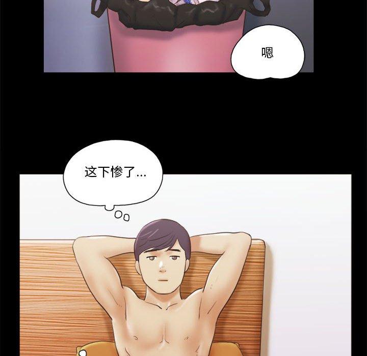 第8话 - 第67.jpg页
