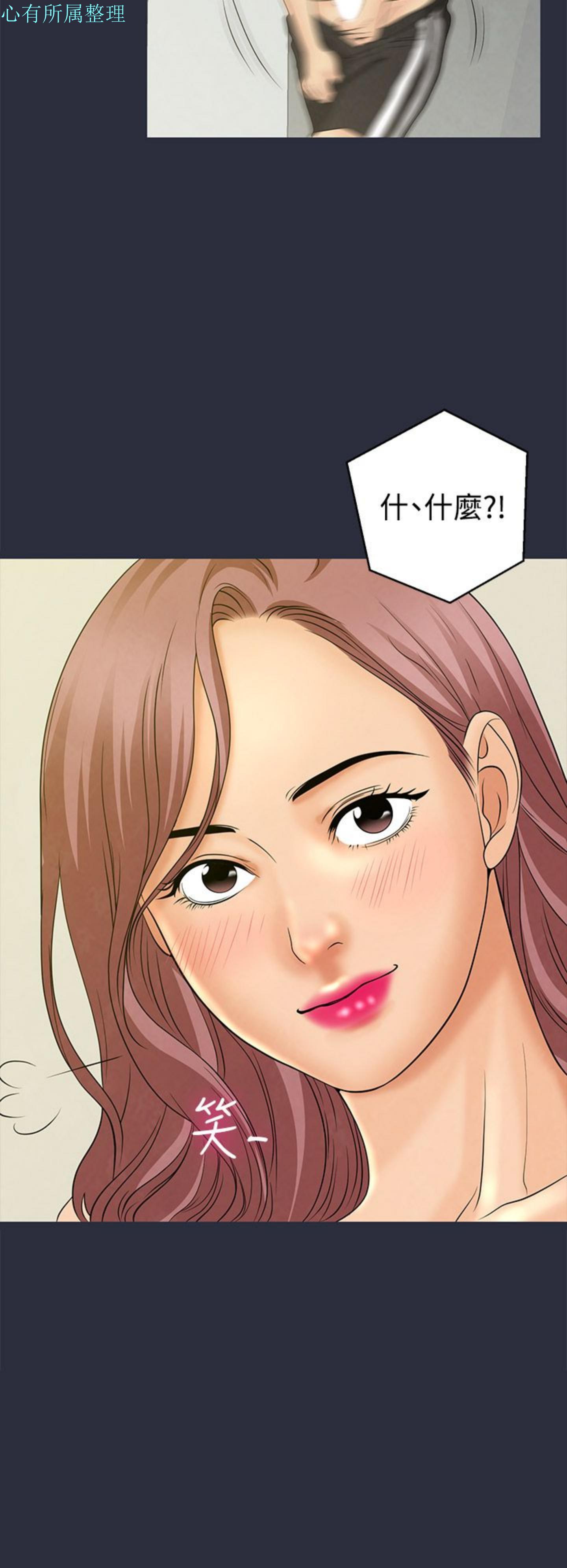 第 10 话